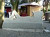 Il Sogno di Pinocchio, pietra serena di Vellano, lunghezza 212 cm, larghezza 115 cm, altezza 92 cm,  Collocazione Permanente Parco di Pinocchio, Collodi (Pistoia), 2016 - Simposi in marmo e pietra, Eventi con sculture e Installazioni permanenti